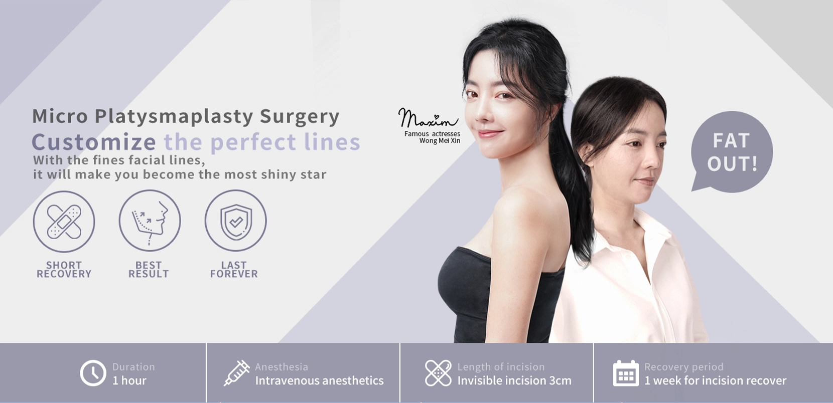 Platysmaplasty_surgery