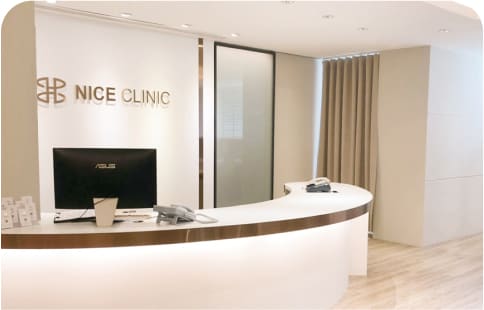 Clinic Lobby