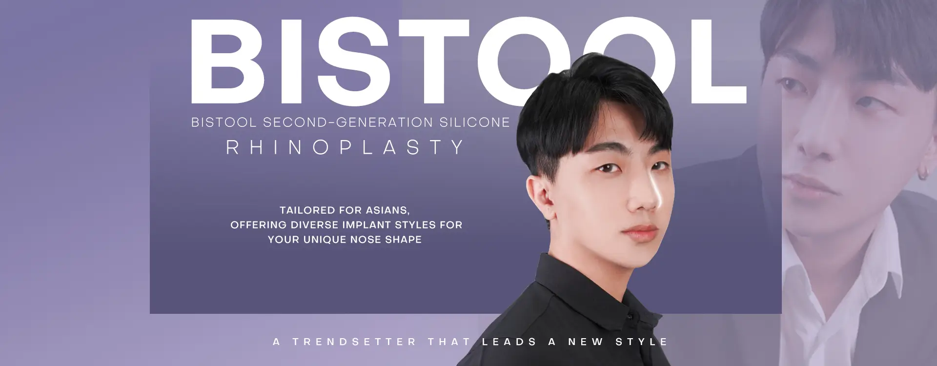Bistool Second-Generation Silicone Rhinoplasty | Tailored for Asians, offering diverse implant styles for your unique nose shape.