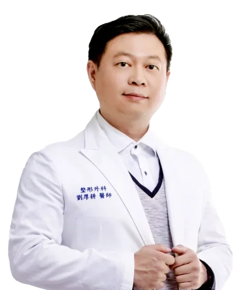 Dr. Hou-Geng Liu