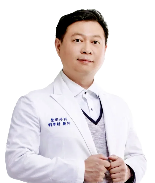 Dr. Hou-Geng Liu