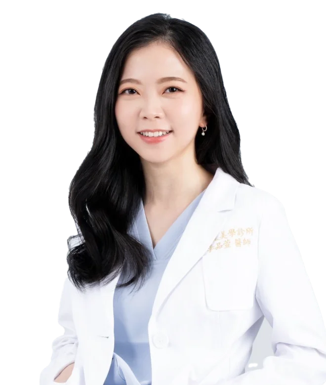 Dr. Pin-Hsuan Lee