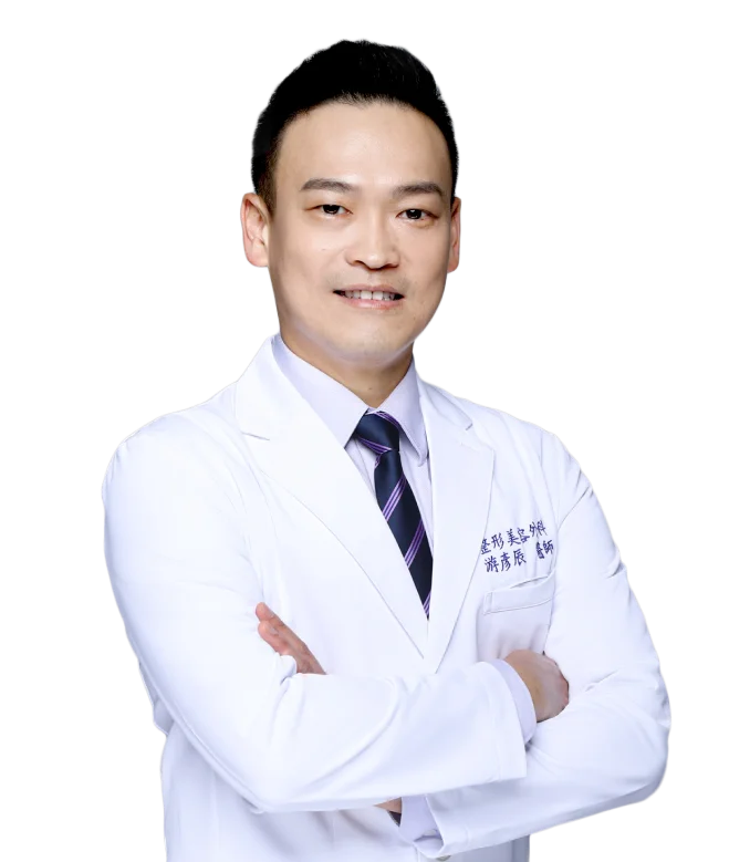 Dr. Yen-Chun Yu